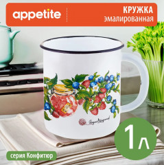 Кружка эмалированная «Конфитюр» - Фото 1