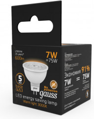 Лампа светодиодная - Фото 4