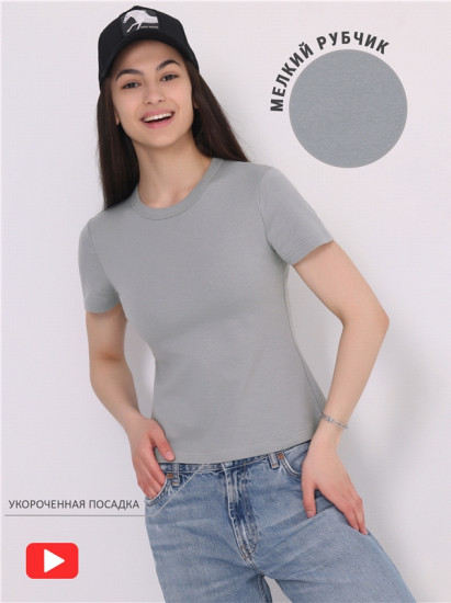 Футболка женская