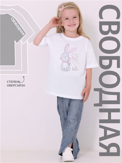 Футболка для девочек
