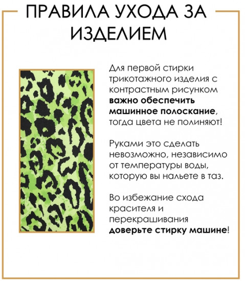 Платье для девочек