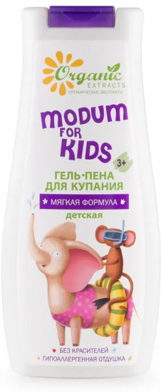 Набор подарочный детский «№ 1 For kids»