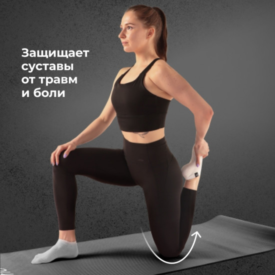 Коврик спортивный для йоги и фитнеса