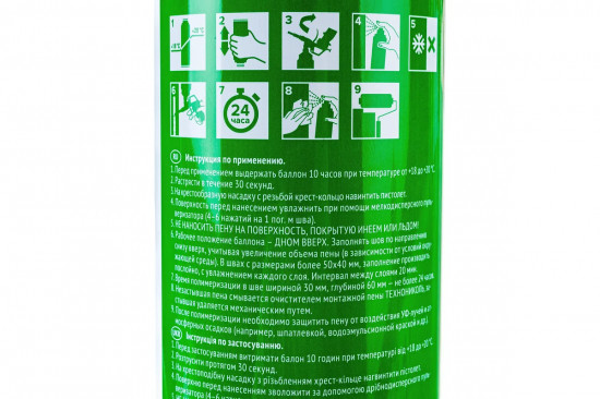 Пена монтажная «Master 65»