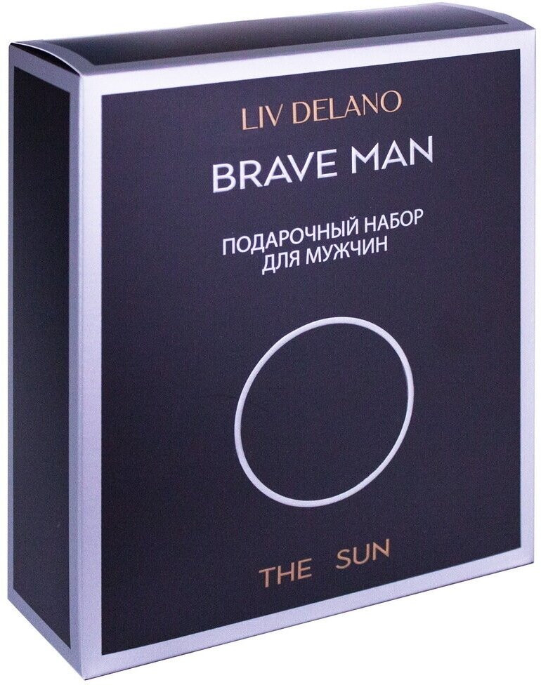 Набор подарочный для мужчин «The Sun» | Brave Men | Liv Delano | Фото 1