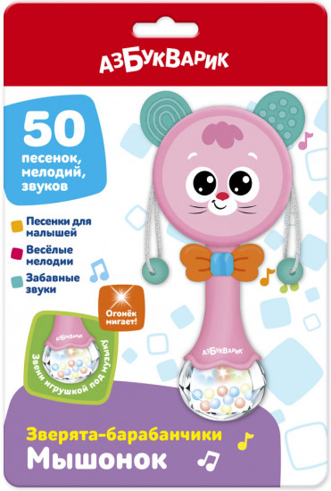 Игрушка музыкальная «Мышонок»