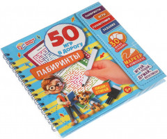 Блокнот на пружине с маркером «Лабиринты» - Фото 6