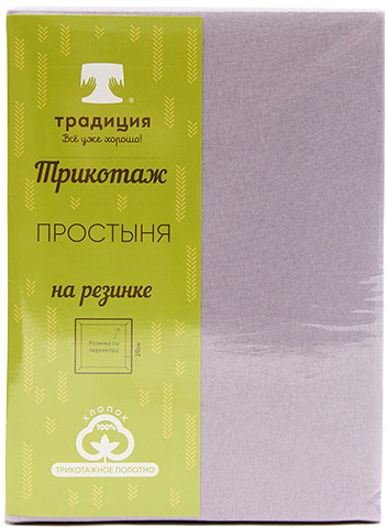 Простыня на резинке