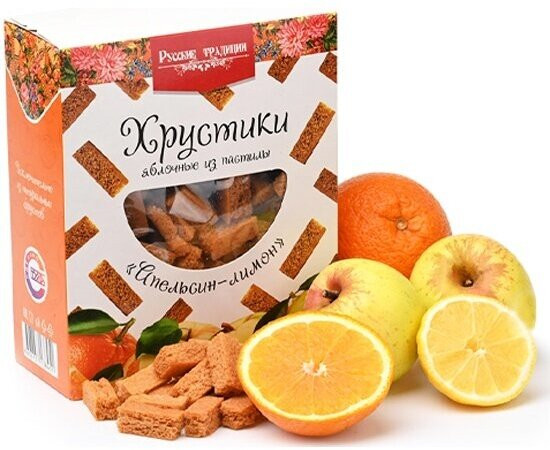 Хрустики яблочные из пастилы «Апельсин-лимон»