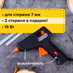 Клеевой пистолет - Фото 1
