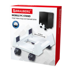 Подставка для системного блока - Фото 1