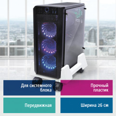 Подставка для системного блока - Фото 3