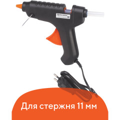 Клеевой пистолет - Фото 10