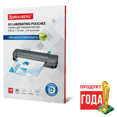 Пленки-заготовки для ламинирования - Фото 2