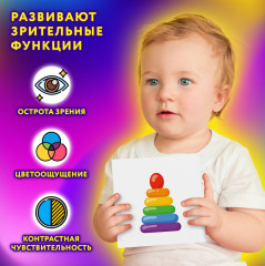 Набор карточек для новорожденных - Фото 7
