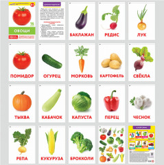 Карточки Домана - Фото 11