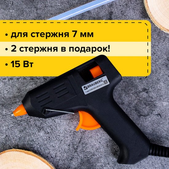 Клеевой пистолет