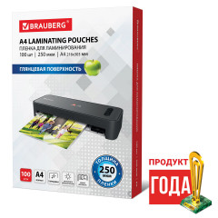 Пленки-заготовки для ламинирования - Фото 2