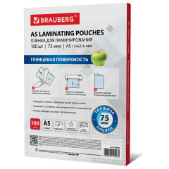 Пленки-заготовки для ламинирования - Фото 2