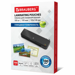 Пленки-заготовки для ламинирования - Фото 2