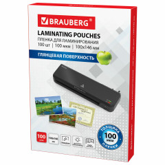 Пленки-заготовки для ламинирования - Фото 4