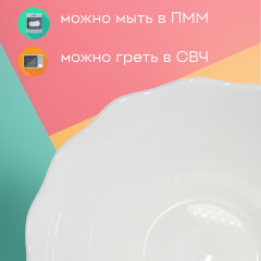 Набор салатников «Claritas Classic» - Фото 7