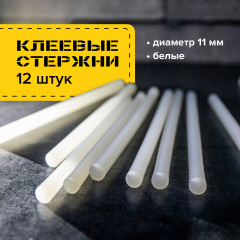 Клеевые стержни - Фото 1