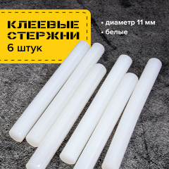 Клеевые стержни - Фото 13