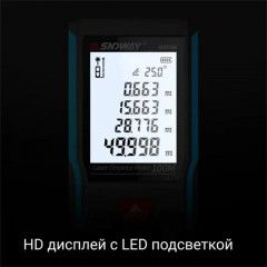 Дальномер лазерный H-D510A - Фото 4