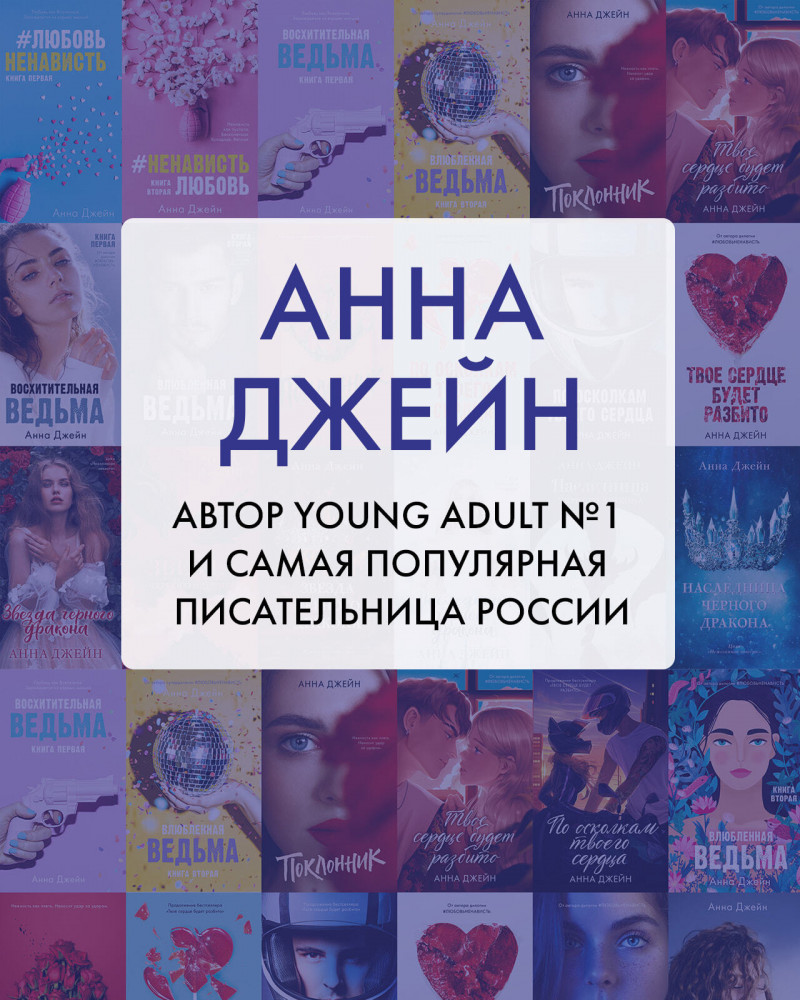 Әйелдің белдікпен ер адамды трахает ететін анальды секс видеолары