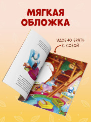 Что случилось с Фундуком? - Фото 9