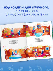 Черничка и фестиваль фонариков - Фото 8