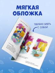 Черничка и фестиваль фонариков - Фото 9