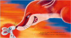 Большой маленький друг - Фото 15