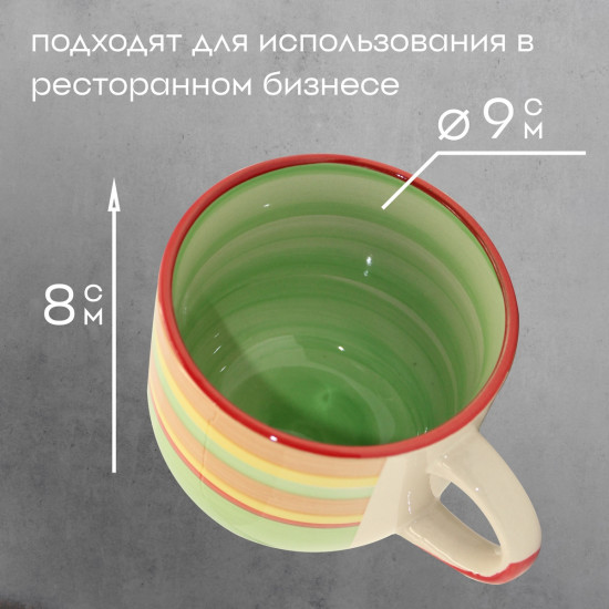 Набор чайных пар «Costa»