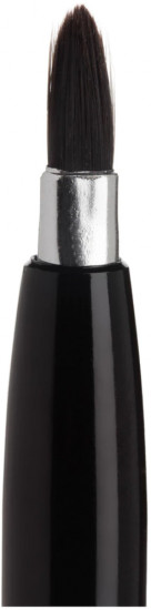 Кисть для губ «Automatic Lip Brush»