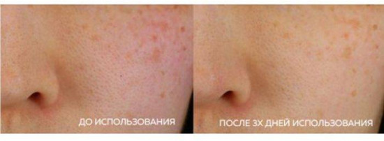 Крем для лица «Urban Eco Golden Berry C Dual Toning Cream»