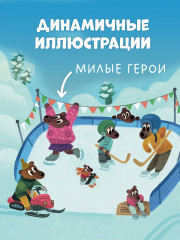 Транспорт - Фото 7