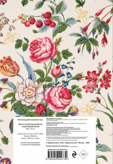 Ежедневник недатированный «Просто наслаждайся каждым моментом!» - Фото 1