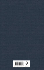 Юмористические рассказы - Фото 1