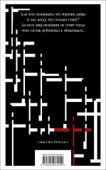 Братья Карамазовы. Комплект из 2 книг - Фото 1