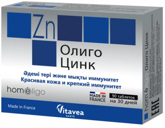 Комплекс для детей с омега-3 «Здоровые нервы и крепкий иммуниет»
