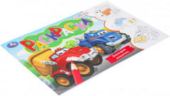 Раскраска горизонтальная «Быстрые машинки» - Фото 5