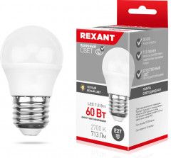 Лампа светодиодная «Шарик» - Фото 4