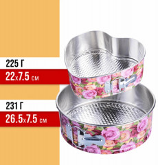 Набор форм для выпекания - Фото 4