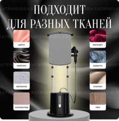 Отпариватель AUL7788 - Фото 1