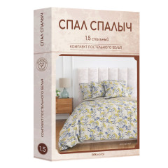 Комплект постельного белья «Рябинка» - Фото 3