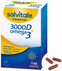 Набор против выпадения волос «Здоровые волосы» - Фото 1