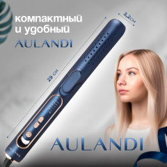 Стайлер для волос 2 в 1 с функцией охлаждения - Фото 7