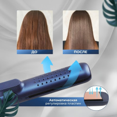 Стайлер для волос 2 в 1 с функцией охлаждения - Фото 8